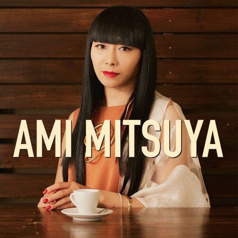 Ami Mitsuya