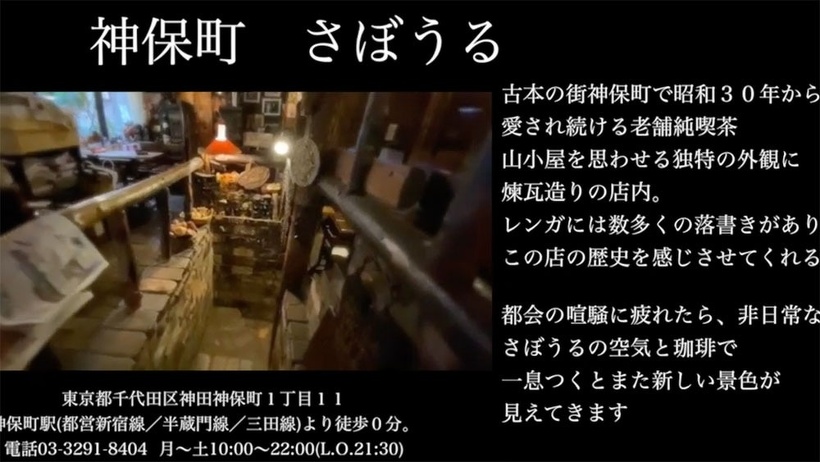 三ツ屋亜美のみつあみチャンネル