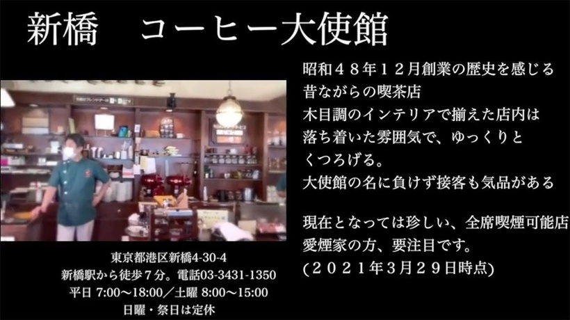 三ツ屋亜美のみつあみチャンネル