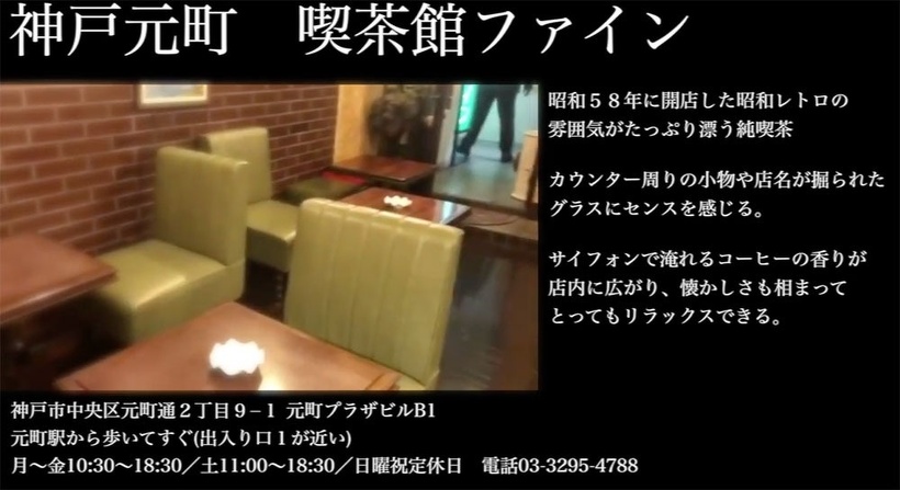 三ツ屋亜美のみつあみチャンネル