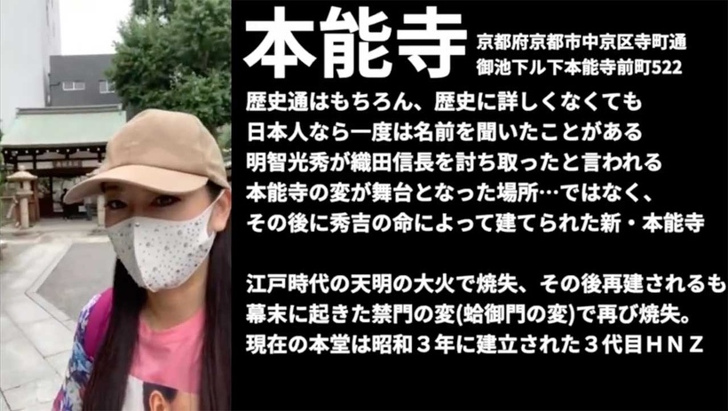 三ツ屋亜美のみつあみチャンネル